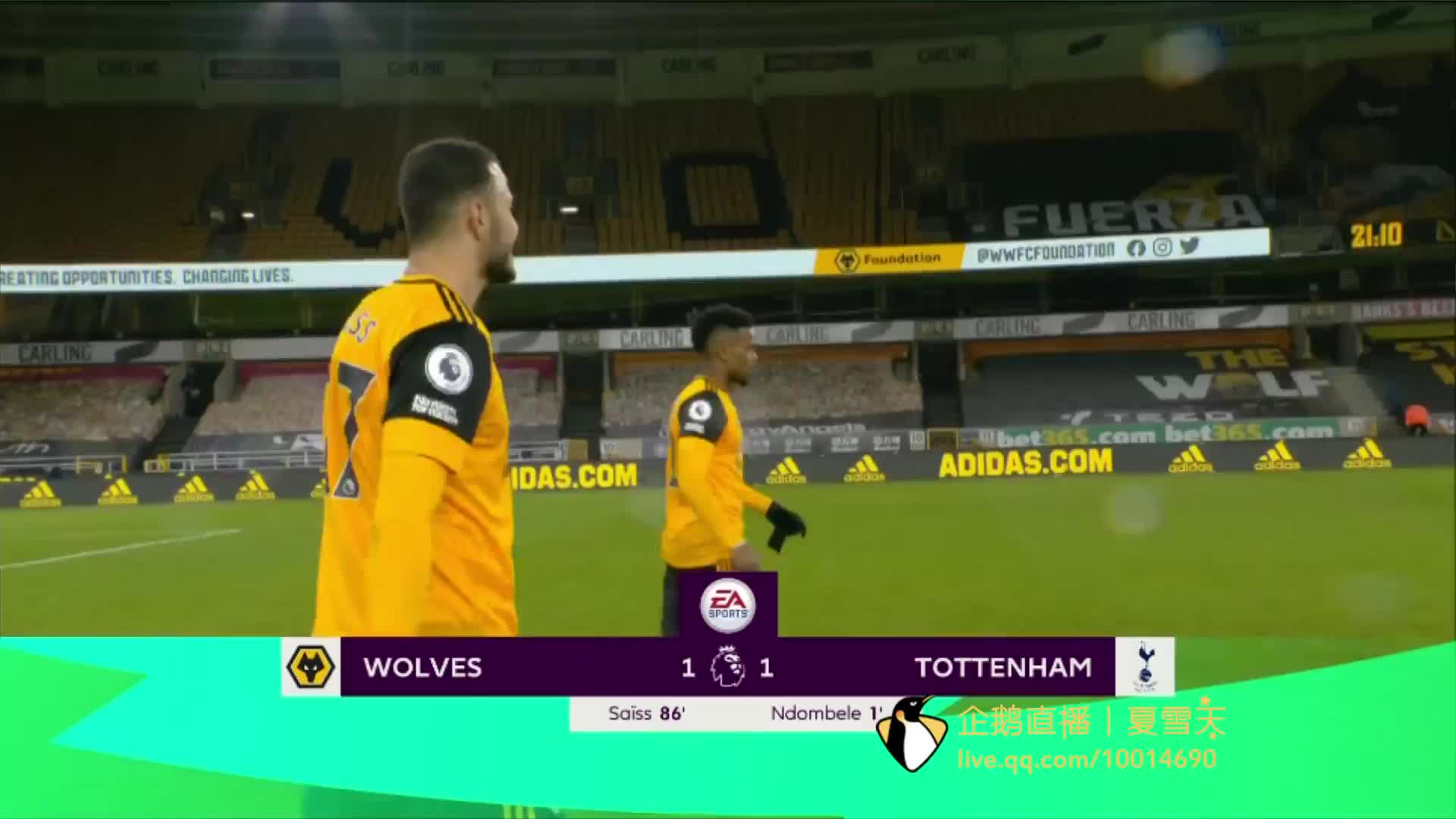 在海兰江畔 在海兰江畔